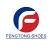 Company icon