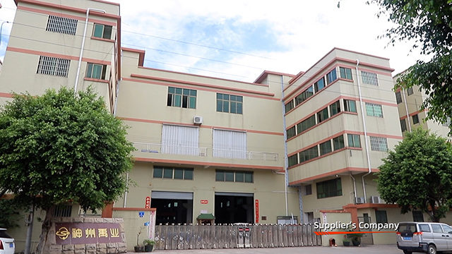 Foshan Shenzhou Yuye Housewares Co., Ltd. factory image 1