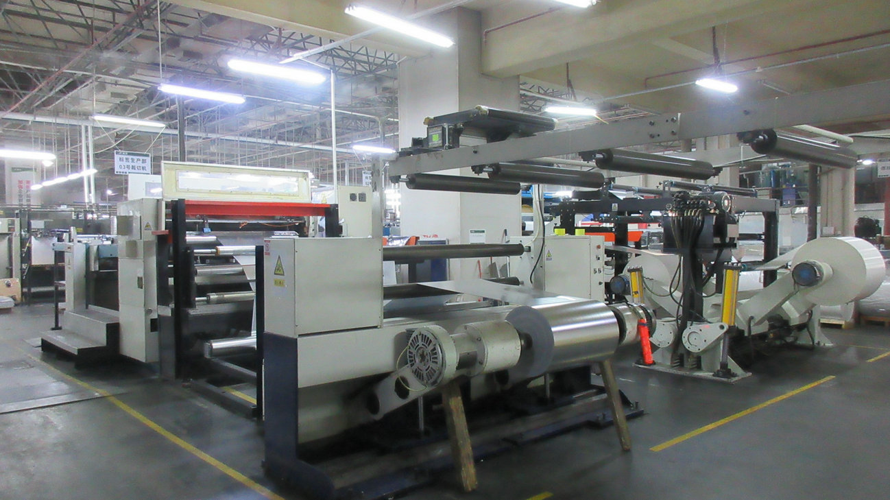 Hangzhou Haimu Technology Co., Ltd. BOPP Film