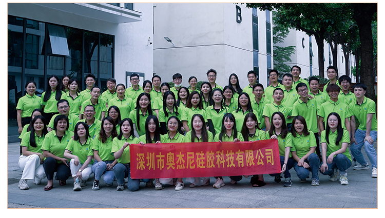 Shenzhen Wo Silicone Technology Co., Ltd. factory image 6