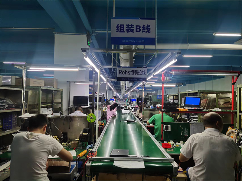 DBX Group Co., Ltd. Sound Bars