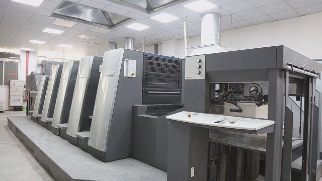 Xiamen Hengxie Technology Co., Ltd. Paper Box