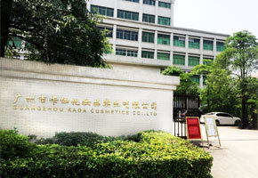 Foshan Kaga International Cosmetics Co., Ltd. Nail Gel Polish