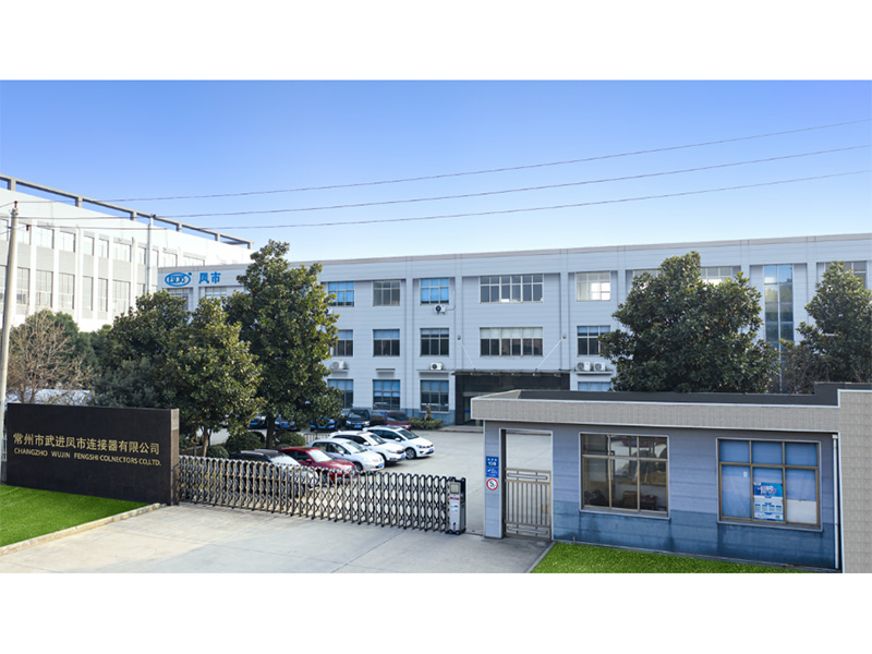 Changzhou Wujin Fengshi Connectors Co., Ltd. RF Adapters