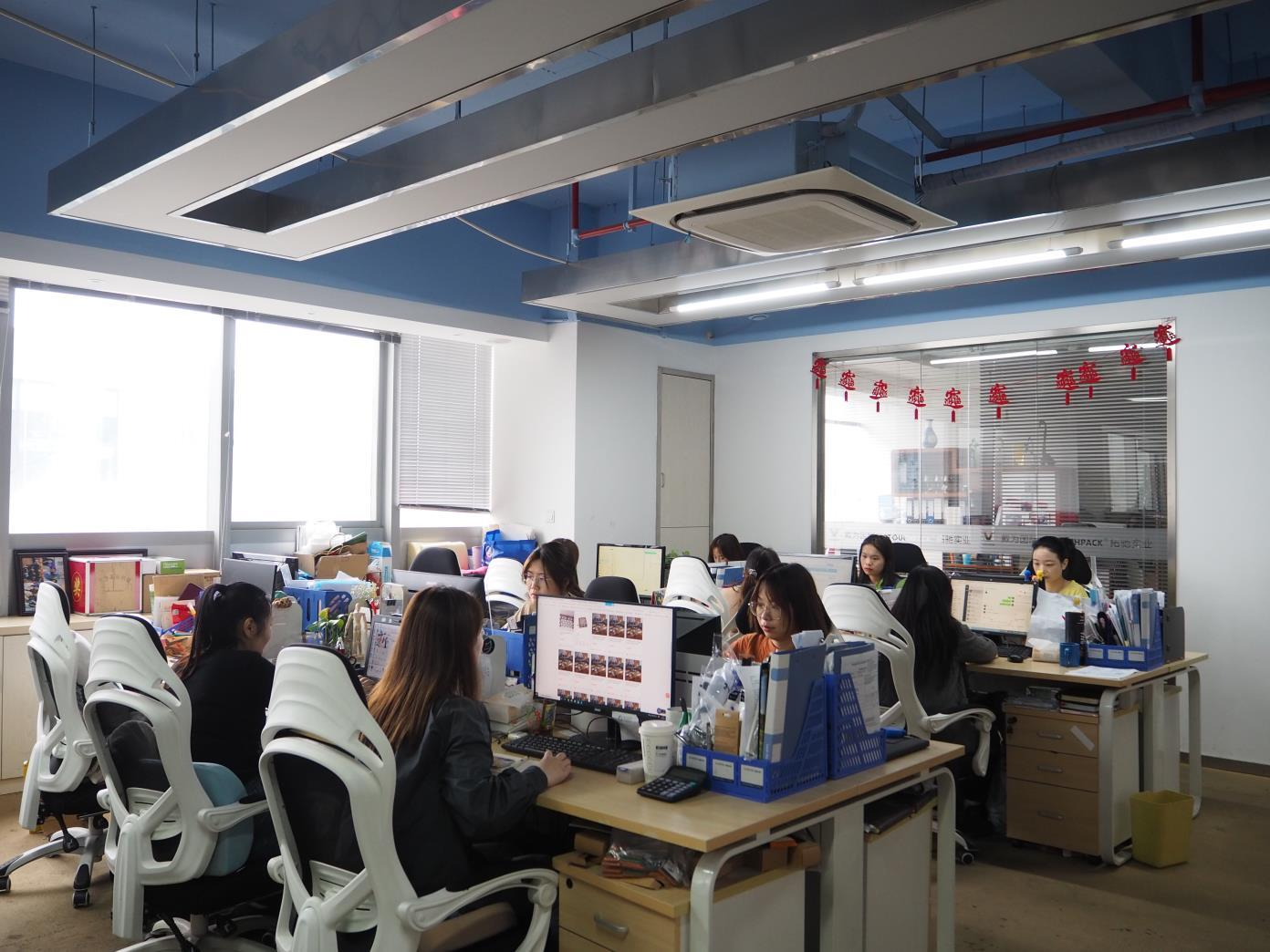 Changchun Meycheng Technology Co., Ltd. TWS Earbuds
