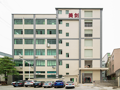 Luminary Electric Co., Ltd. Airbrush