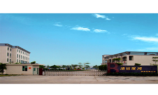 Guangzhou Wonder Coating Technology Co., Ltd. Car Paint
