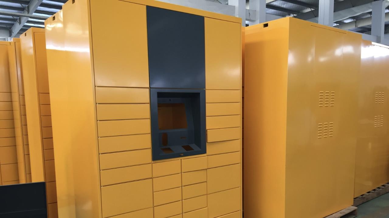 Winnsen Industry Co., Ltd. Parcel Delivery Locker