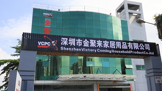Shenzhen Victory Coming Household Product Co., Ltd. Diaper Pail Refills