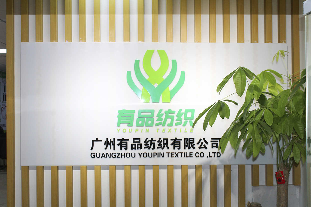 Guangzhou YouPin Textile Co., Ltd. Sublimation Blank Textiles