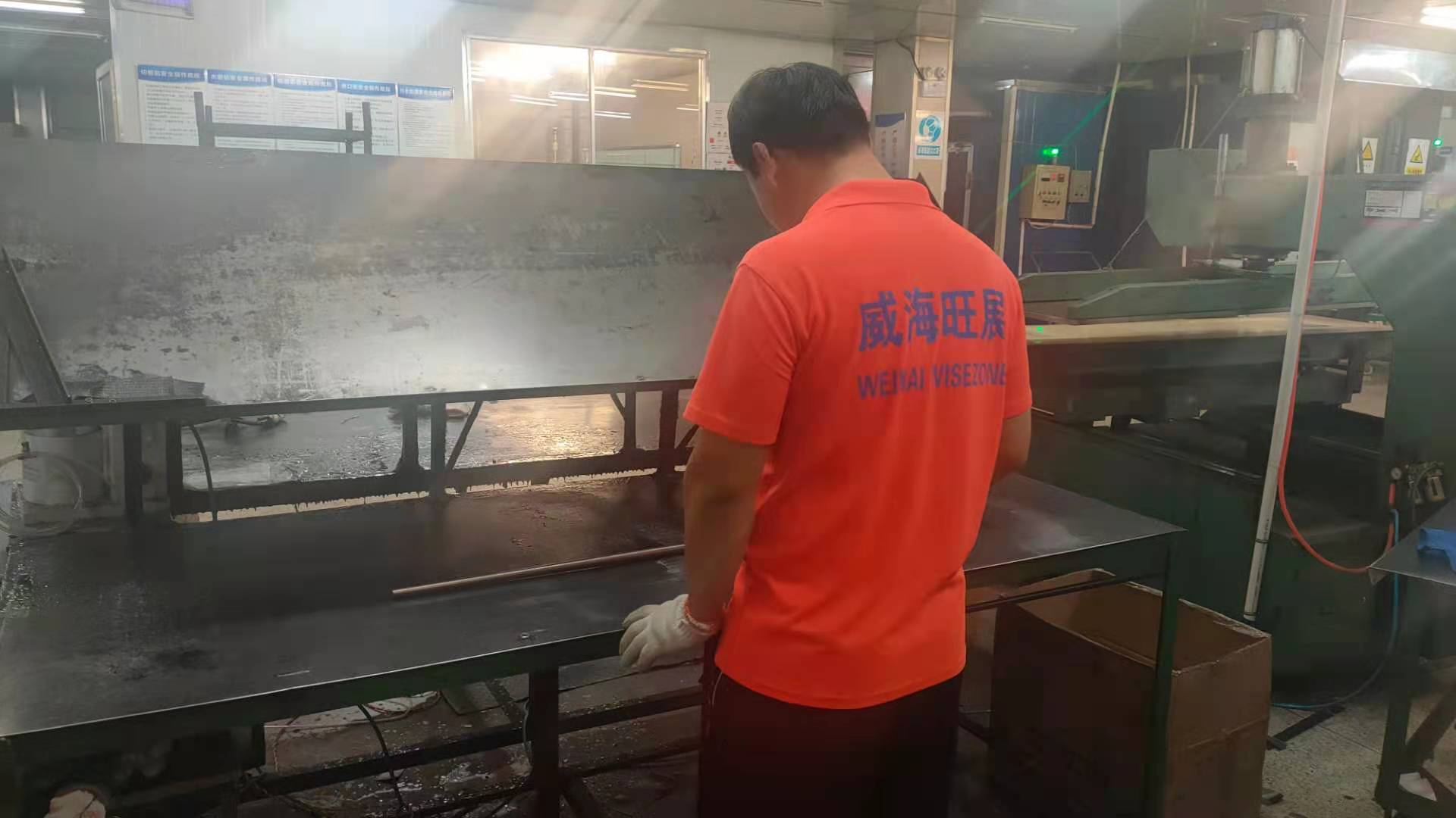 Weihai Wisezone Outdoor Equipment Co., Ltd. factory image 5