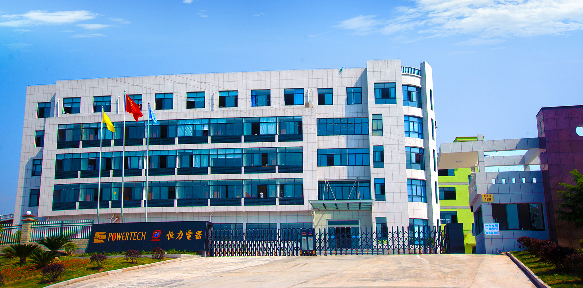 Jiande Hunlee Electrical Appliance Co., Ltd. Power Strip