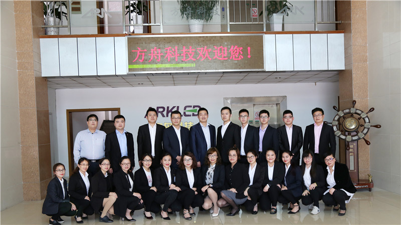 Wuxi ARK Technology Electronic Co., Ltd. factory image 6