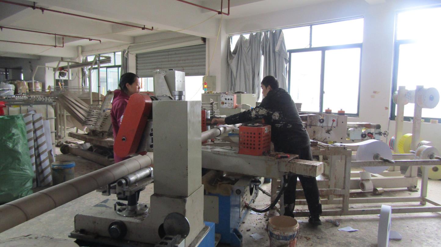 Yiwu Yongsheng Adhesive Tape Co., Ltd. BOPP Packing Tape