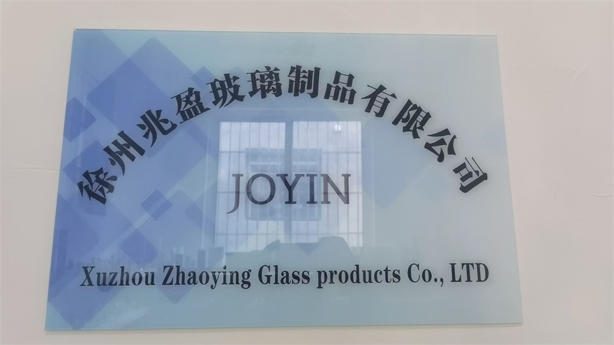 Xuzhou Shangying Glass Products Co., Ltd. Glass Jars