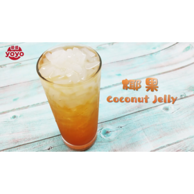 Bubble Tea Topping Litchi Coconut Jelly