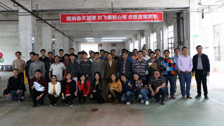 Shenzhen Weiyin Technology Co., Ltd Solar Charging Station