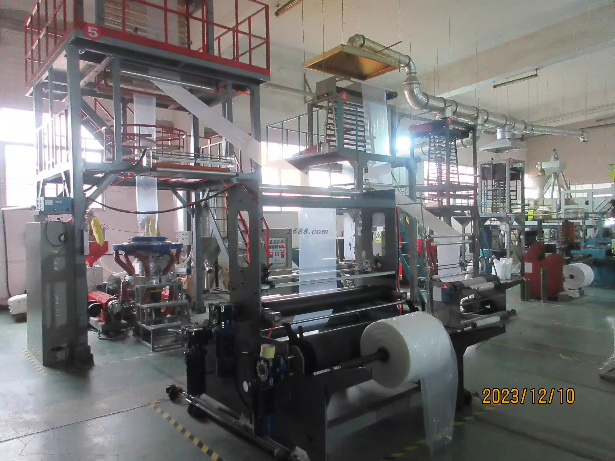 Xinyu Xinda Plastic Packing Factory factory image 3