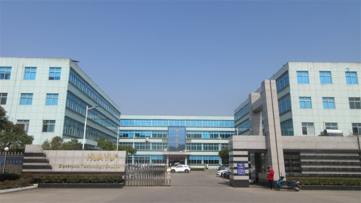 Anhui Huayu Electronic Technology Co., Ltd. (shenzhen) Branch Universal Remote Control
