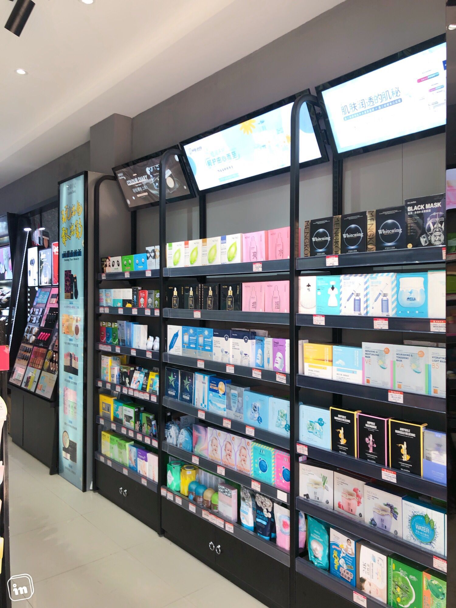 Ganzhou Mycolor Cosmetics Co., Ltd. factory image 3
