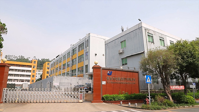 X.J. Group Limited factory image 1