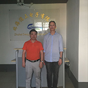 Zhuhai Daegen Electronics Co., Ltd. Wireless Intercom System