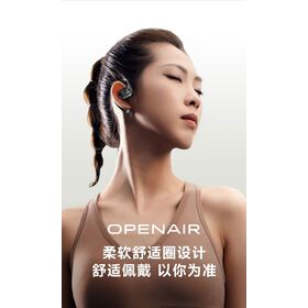 【 Sleep Earphones for Sleep 】 True wireless mini Bluetooth earphones with in ear noise reduction and sound insulation long wearing
