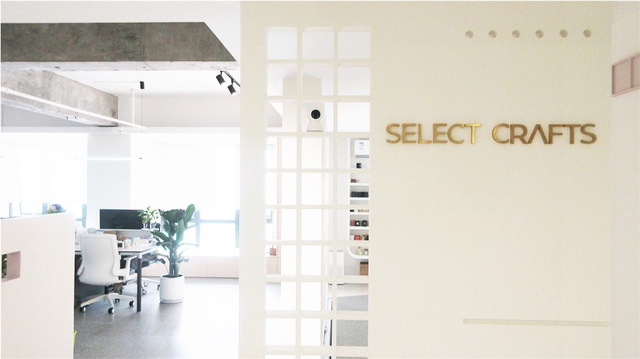 Anhui Select Crafts Co., Ltd. factory image 2