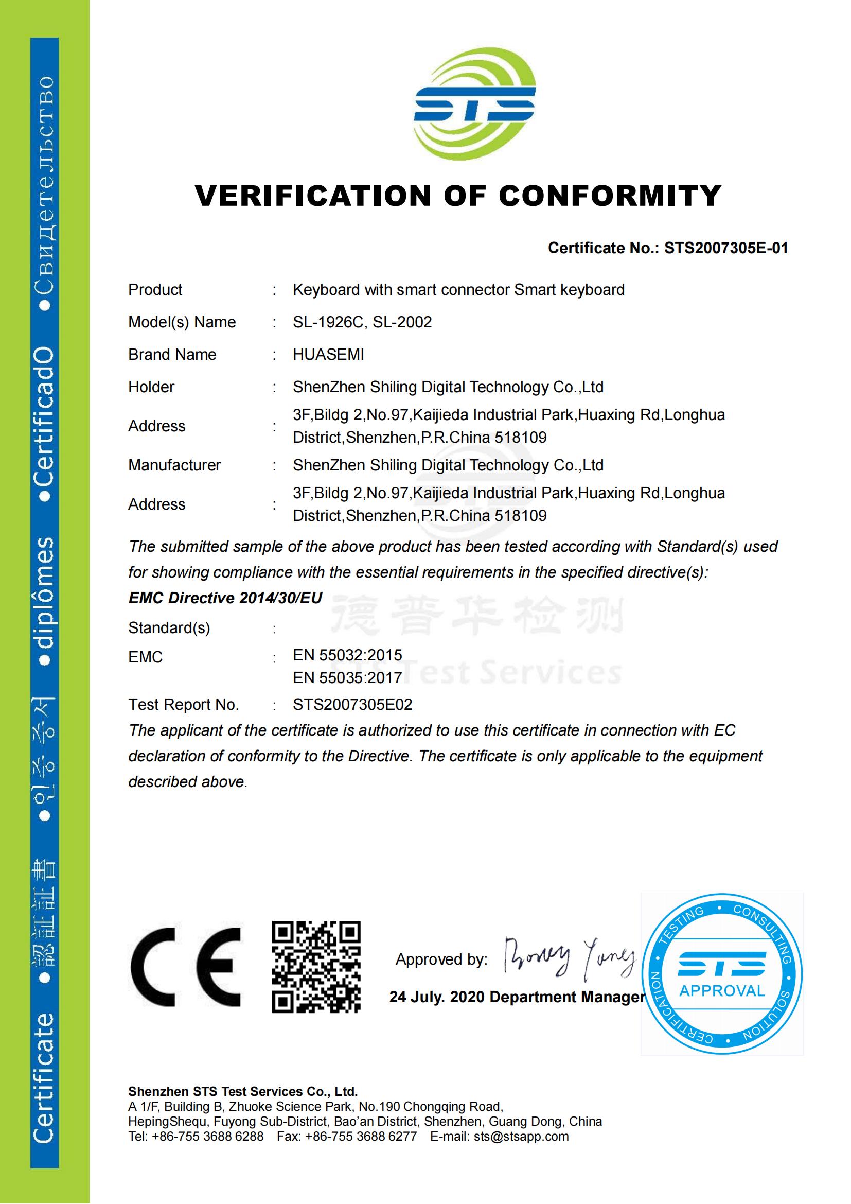 Shenzhen Shiling Digital Technology Co., Ltd. factory image 4