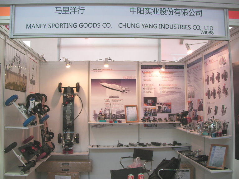 Maney Sporting Goods Co. logo