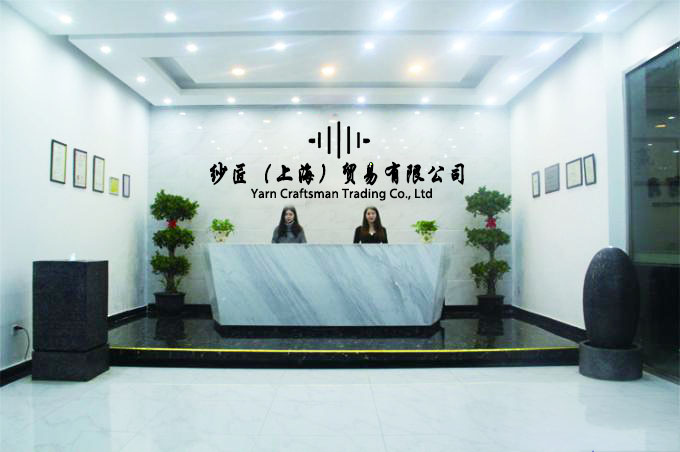 Yarn Craftsman Trading (Shanghai) Co., Ltd. fancy yarn