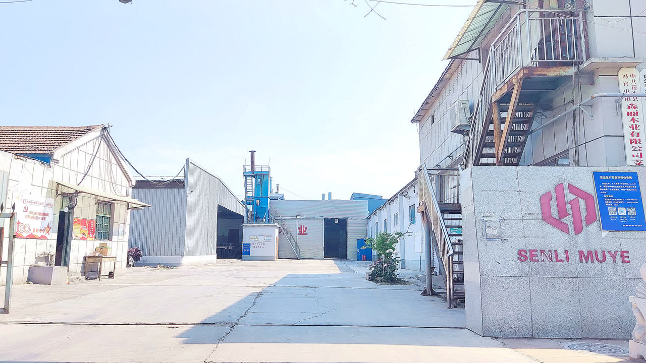 Chiping Senli Wood Industry Co., Ltd. SPC Flooring