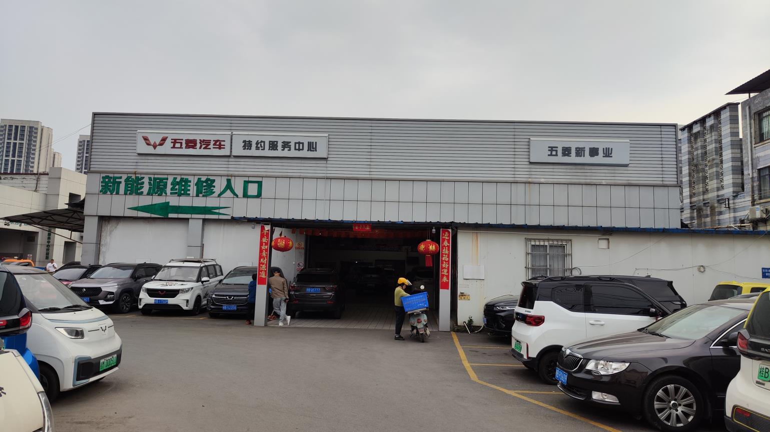Liuzhou Wuling New Career Development Co., Ltd. factory image 6