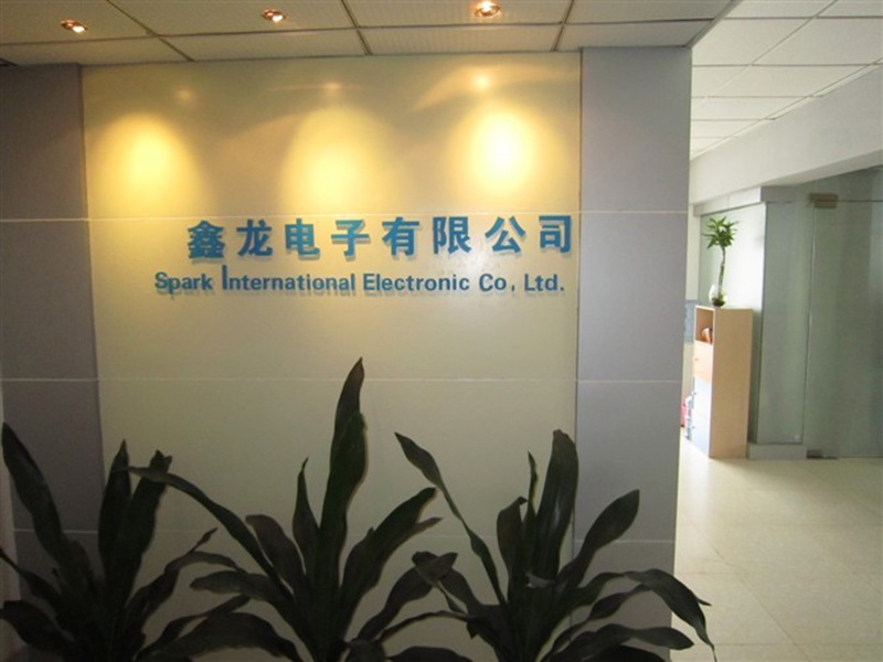 Spark International Electronic Co. Ltd. factory image 2