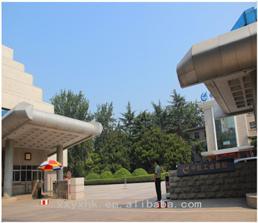 Xinxiang Yuxin Aviation Cryogenic Container Co., Ltd. Liquid Nitrogen Container