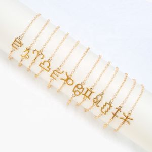 2024 New Fashion Diamond 12 The Zodiac Card Spot Bracelet 18k Gold Plated Stainless Steel Women's Bracelet
