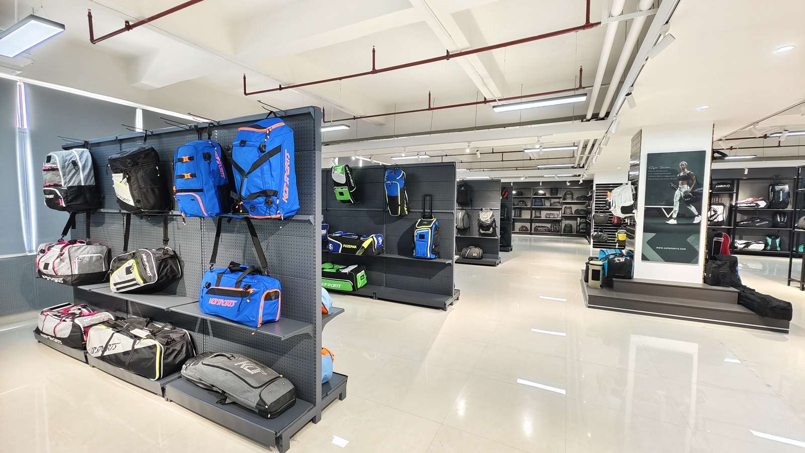 Fujian Kop Sports Co., Ltd. Sports Bags