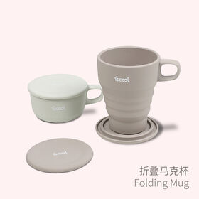 Wingene Technology (Dong Guan) Co, Ltd Hot Custom Logo Silicone Foldable Mug Reusable Cups Gift Mug