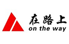 Shandong On the way Garment Co.,Ltd logo