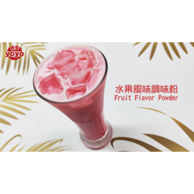 Coconut Fruit Flavor Powder Milk Tea Beverage Taiwan Product