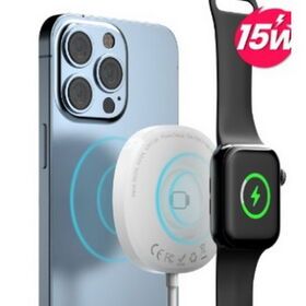 ARTSHOW Fast Magsafe Charger Magnetic Wireless Charger for iphone mobile phone, earphone and watch Support OEM and Wholesale