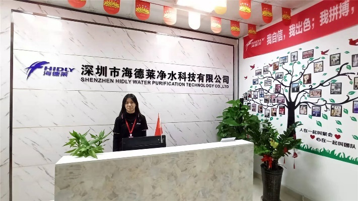Shenzhen Hidly Water Purification Technology Co., Ltd. Reverse Osmosis System