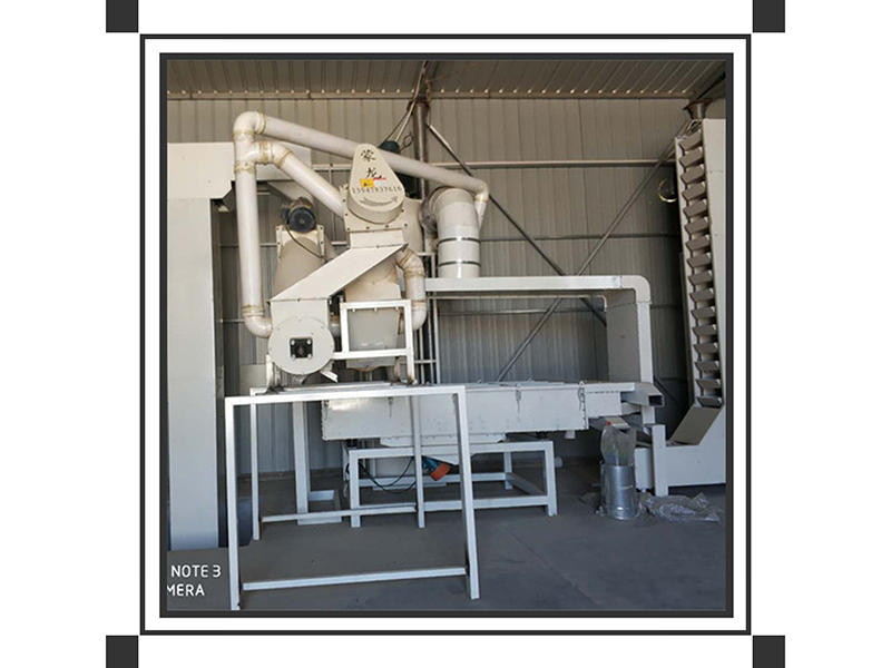 Industrial product 2