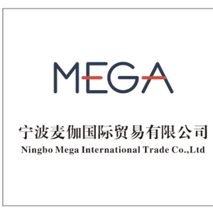 Company icon