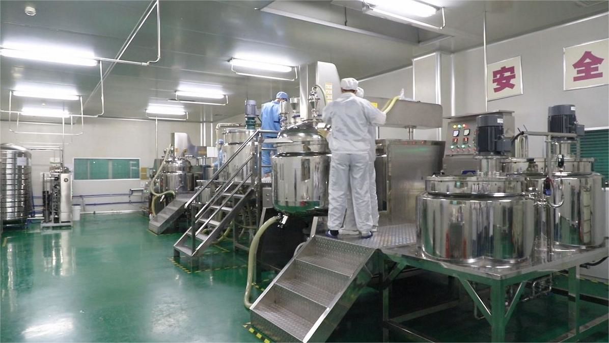 Guangzhou Natural Beauty Cosmetics Co., Ltd. Foundation