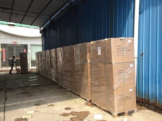 Cangnan Qiding Plastic Products Co., Ltd. Key Chain