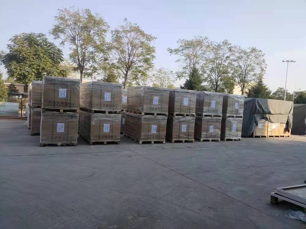 Beijing Shan Hu International Technology Co., Ltd. BIPV Solar Tiles