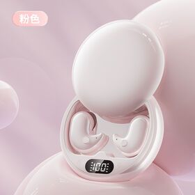 2024 New Bluetooth Earphones True Wireless In Ear Sleep Mini Invisible Small Noise Reduction High Sound Quality Suitable