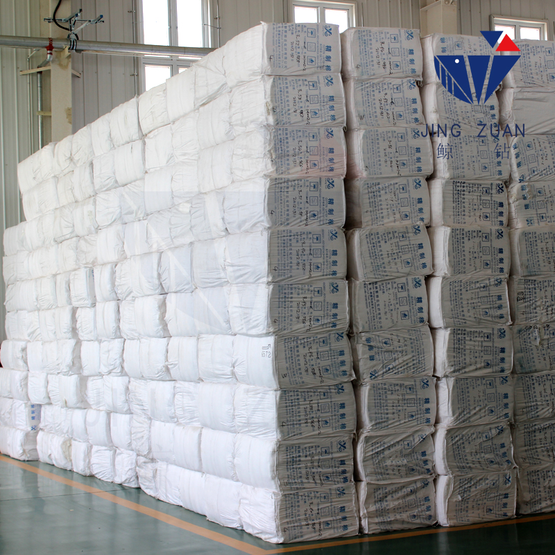 Hebei Jingzuan Chemical Technology Co., Ltd. HPMC