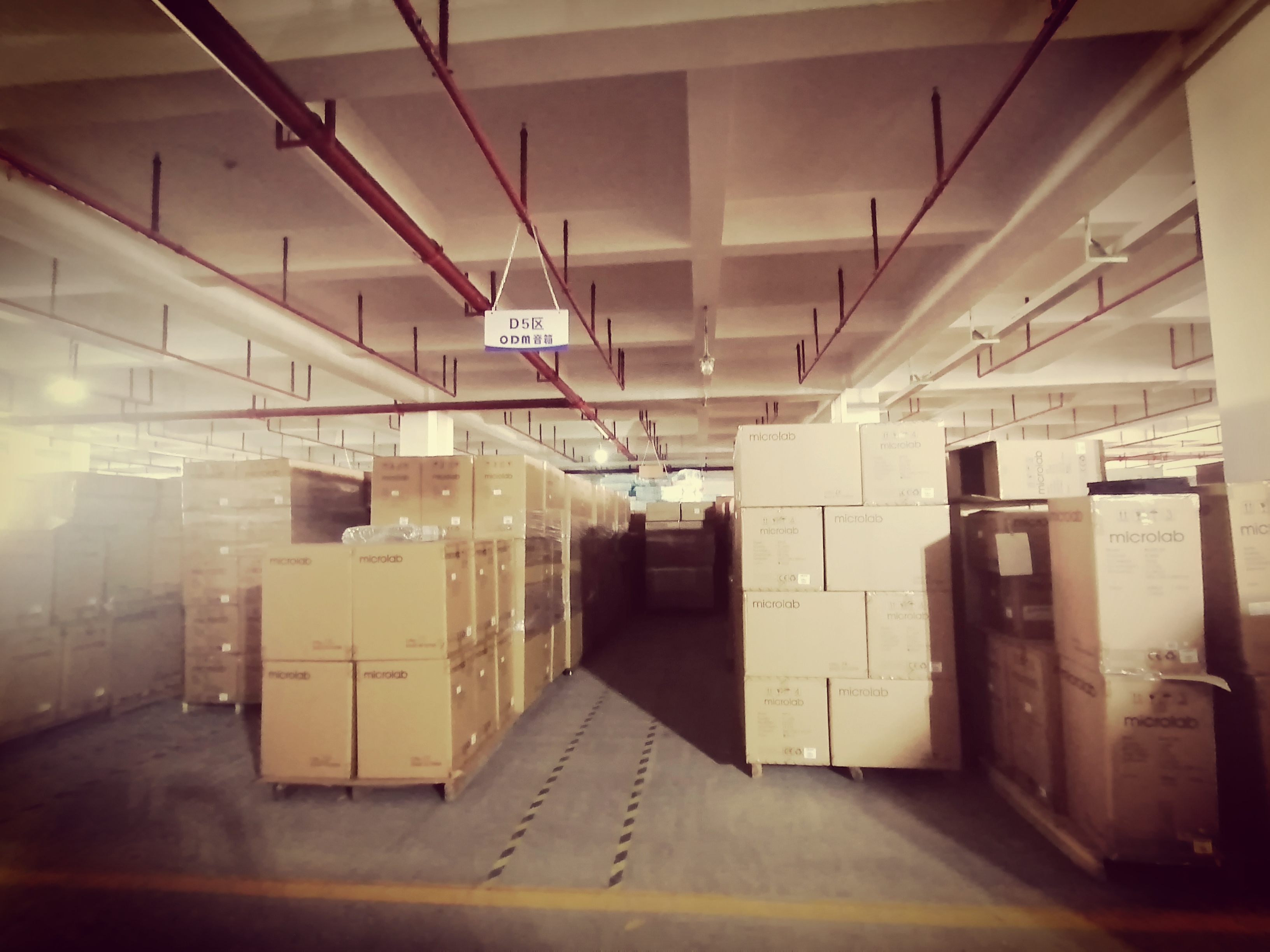 Microlab Electronics Co., Ltd. Home Theater Systems